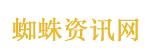 饭局狼人杀